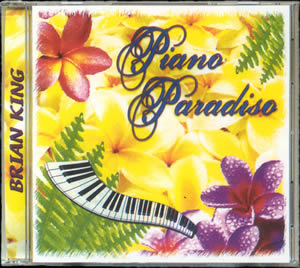Piano Paradiso CD Case